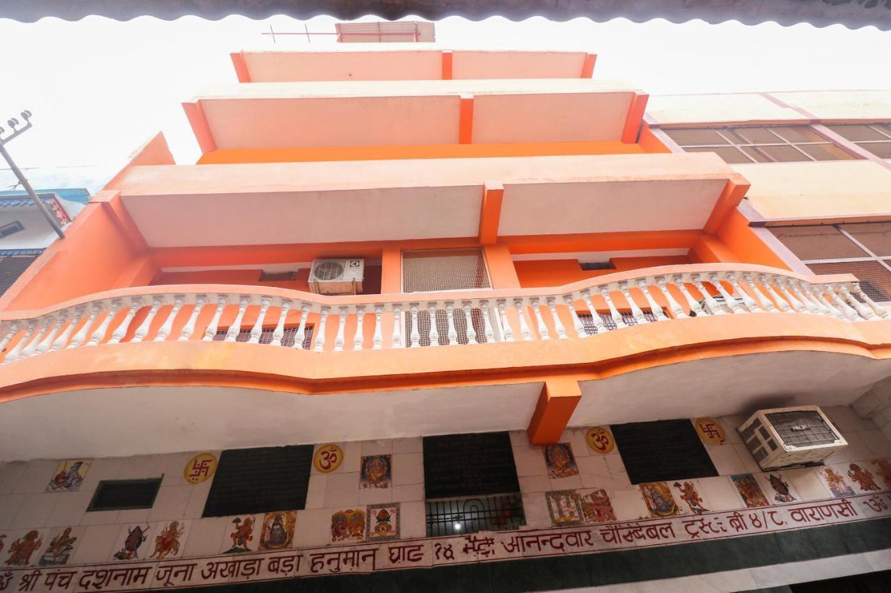Oyo 41605 Hotel Prince Palace - Mumbai, Mumbai
